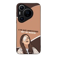 Θήκη Sonique Greek Cult TV Series για Huawei Pura 70 Pro Μηνύσεις