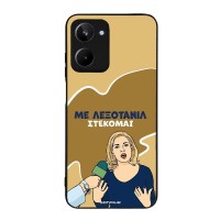 Θήκη Sonique Greek Cult TV Series για Realme 10 4G Λεξοτανίλ
