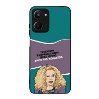 Θήκη Sonique Greek Cult TV Series για Realme 10 4G Σκυλί της Κολάσεως