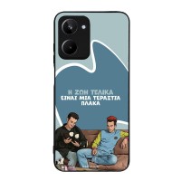 Θήκη Sonique Greek Cult TV Series για Realme 10 4G Η Ζωή Είναι Πλάκα