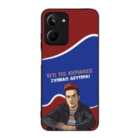 Θήκη Sonique Greek Cult TV Series για Realme 10 4G Ξυπνάω Δευτέρα