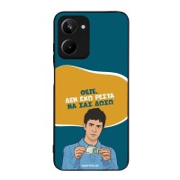 Θήκη Sonique Greek Cult TV Series για Realme 10 4G Δεν Έχω Ρέστα