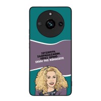 Θήκη Sonique Greek Cult TV Series για Realme 11 Pro 5G / Realme 11 Pro Plus 5G Σκυλί της Κολάσεως