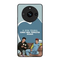 Θήκη Sonique Greek Cult TV Series για Realme 11 Pro 5G / Realme 11 Pro Plus 5G Η Ζωή Είναι Πλάκα