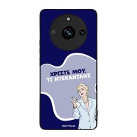 Θήκη Sonique Greek Cult TV Series για Realme 11 Pro 5G / Realme 11 Pro Plus 5G Ντεκαντάνς