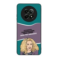 Θήκη Sonique Greek Cult TV Series για Realme 12 5G / Realme 12x Σκυλί της Κολάσεως