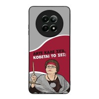 Θήκη Sonique Greek Cult TV Series για Realme 12 5G / Realme 12x Κόβεται το Σεξ;