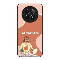 Θήκη Sonique Greek Cult TV Series για Realme 12 5G / Realme 12x Αι Σαρβάιβ
