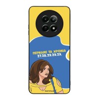 Θήκη Sonique Greek Cult TV Series για Realme 12 5G / Realme 12x Περνάνε τα χρόνια