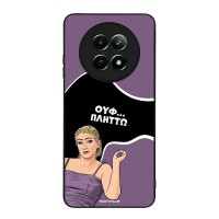 Θήκη Sonique Greek Cult TV Series για Realme 12 5G / Realme 12x Πλήττω