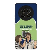 Θήκη Sonique Greek Cult TV Series για Realme 12 Plus 5G Δονήσεις
