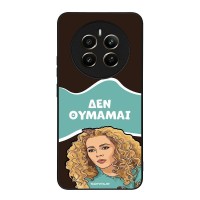 Θήκη Sonique Greek Cult TV Series για Realme 12 Plus 5G Δεν Θυμάμαι