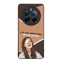Θήκη Sonique Greek Cult TV Series για Realme 12 Pro 5G / Realme 12 Pro Plus 5G Μηνύσεις