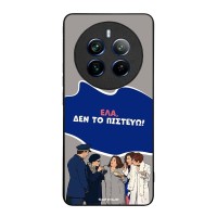 Θήκη Sonique Greek Cult TV Series για Realme 12 Pro 5G / Realme 12 Pro Plus 5G Δεν το Πιστεύω