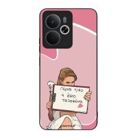 Θήκη Sonique Greek Cult TV Series για Realme 14 5G / Realme 14T 5G Γύρνα Πίσω