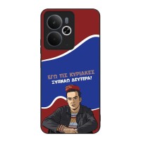 Θήκη Sonique Greek Cult TV Series για Realme 14 5G / Realme 14T 5G Ξυπνάω Δευτέρα