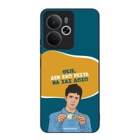 Θήκη Sonique Greek Cult TV Series για Realme 14 5G / Realme 14T 5G Δεν Έχω Ρέστα