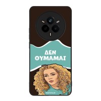 Θήκη Sonique Greek Cult TV Series για Realme 14 Pro 5G Δεν Θυμάμαι