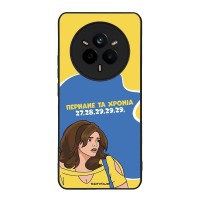 Θήκη Sonique Greek Cult TV Series για Realme 14 Pro 5G Περνάνε τα χρόνια