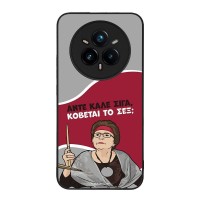 Θήκη Sonique Greek Cult TV Series για Realme 14 Pro Plus 5G Κόβεται το Σεξ;