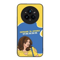 Θήκη Sonique Greek Cult TV Series για Realme 14 Pro Plus 5G Περνάνε τα χρόνια