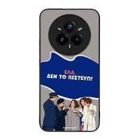 Θήκη Sonique Greek Cult TV Series για Realme 14 Pro Plus 5G Δεν το Πιστεύω