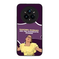 Θήκη Sonique Greek Cult TV Series για Realme 14 Pro Plus 5G Από τον Ψυχαναλυτή Έρχομαι