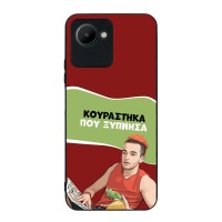 Θήκη Sonique Greek Cult TV Series για Realme C30 Κουράστηκα που Ξύπνησα