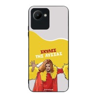 Θήκη Sonique Greek Cult TV Series για Realme C30 Σκύλες της Λύσσας