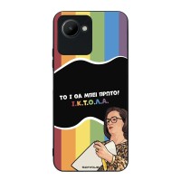 Θήκη Sonique Greek Cult TV Series για Realme C30 ΙΚΤΟΛΑ