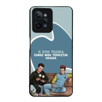 Θήκη Sonique Greek Cult TV Series για Realme C31 Η Ζωή Είναι Πλάκα