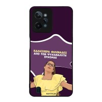 Θήκη Sonique Greek Cult TV Series για Realme C31 Από τον Ψυχαναλυτή Έρχομαι