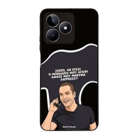 Θήκη Sonique Greek Cult TV Series για Realme C51 / Realme C53 / Realme Note 50 4G Μοναδική Μου Αγάπη