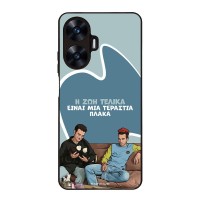 Θήκη Sonique Greek Cult TV Series για Realme C55 Η Ζωή Είναι Πλάκα