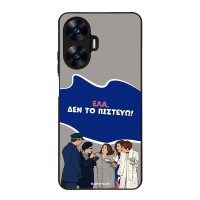 Θήκη Sonique Greek Cult TV Series για Realme C55 Δεν το Πιστεύω