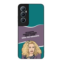 Θήκη Sonique Greek Cult TV Series για Realme C65 4G Σκυλί της Κολάσεως