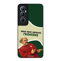 Θήκη Sonique Greek Cult TV Series για Realme C65 4G Γκολτζής