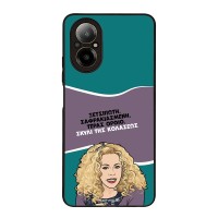 Θήκη Sonique Greek Cult TV Series για Realme C67 4G Σκυλί της Κολάσεως