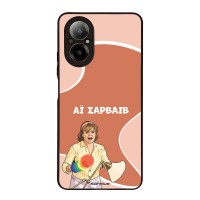Θήκη Sonique Greek Cult TV Series για Realme C67 4G Αι Σαρβάιβ