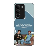 Θήκη Sonique Greek Cult TV Series για Realme C71 4G Η Ζωή Είναι Πλάκα
