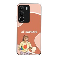 Θήκη Sonique Greek Cult TV Series για Realme C71 4G Αι Σαρβάιβ