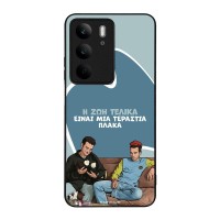 Θήκη Sonique Greek Cult TV Series για Realme C75 4G / Realme 14X 5G Η Ζωή Είναι Πλάκα