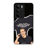 Θήκη Sonique Greek Cult TV Series για Realme C75 4G / Realme 14X 5G Μοναδική Μου Αγάπη