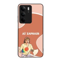 Θήκη Sonique Greek Cult TV Series για Realme C75 4G / Realme 14X 5G Αι Σαρβάιβ