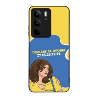 Θήκη Sonique Greek Cult TV Series για Realme C75 4G / Realme 14X 5G Περνάνε τα χρόνια