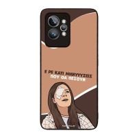 Θήκη Sonique Greek Cult TV Series για Realme GT 2 Pro Μηνύσεις