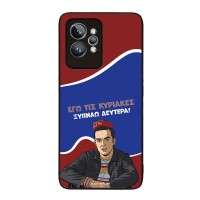 Θήκη Sonique Greek Cult TV Series για Realme GT 2 Pro Ξυπνάω Δευτέρα