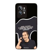 Θήκη Sonique Greek Cult TV Series για Realme GT 2 Pro Μοναδική Μου Αγάπη