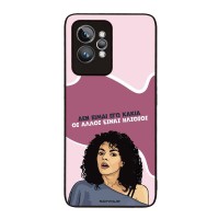 Θήκη Sonique Greek Cult TV Series για Realme GT 2 Pro Δεν είμαι Εγώ Κακιά