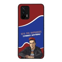 Θήκη Sonique Greek Cult TV Series για Realme GT 5G Ξυπνάω Δευτέρα